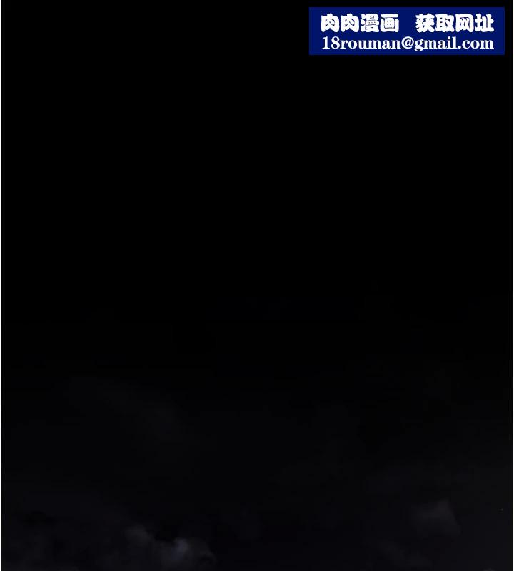 夜间诊疗室最終話-幸福結局