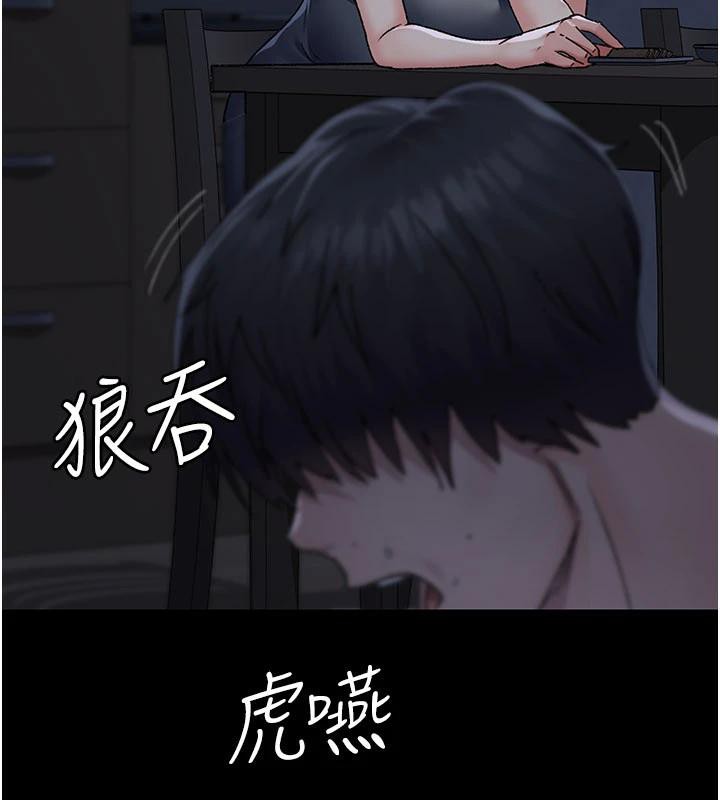 夜间诊疗室最終話-幸福結局