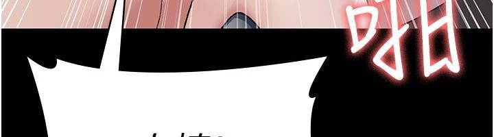 夜间诊疗室最終話-幸福結局