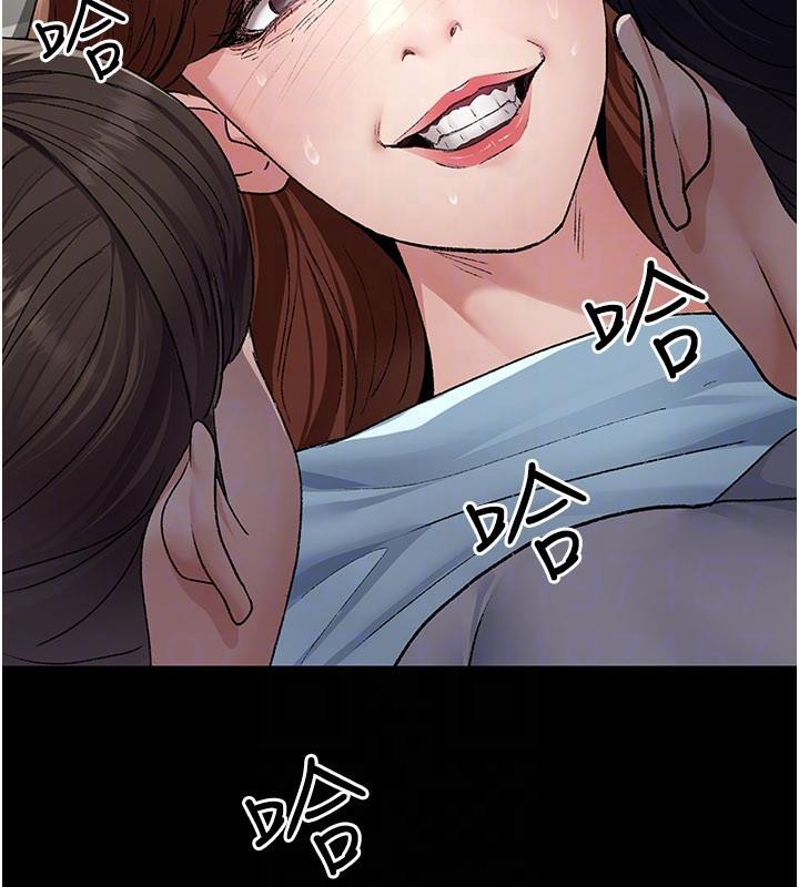 夜间诊疗室最終話-幸福結局