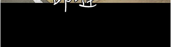 夜间诊疗室最終話-幸福結局