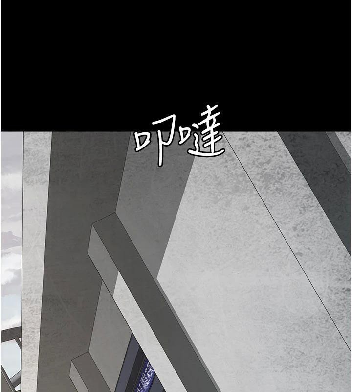 夜间诊疗室最終話-幸福結局