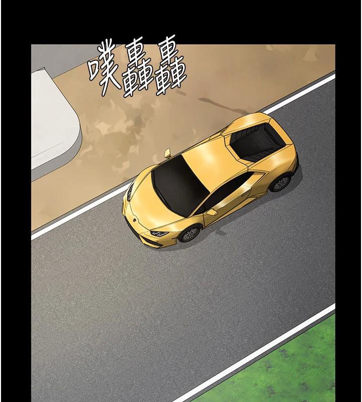 夜间诊疗室最終話-幸福結局