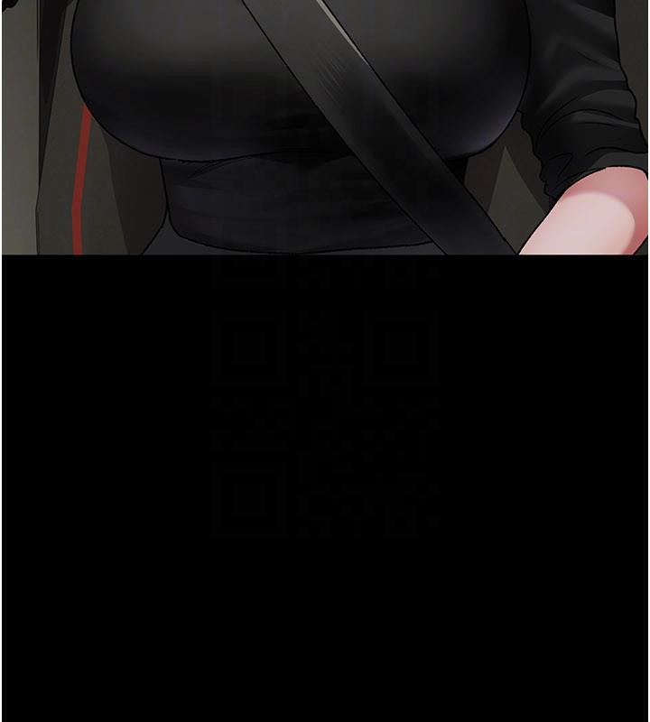 夜间诊疗室最終話-幸福結局