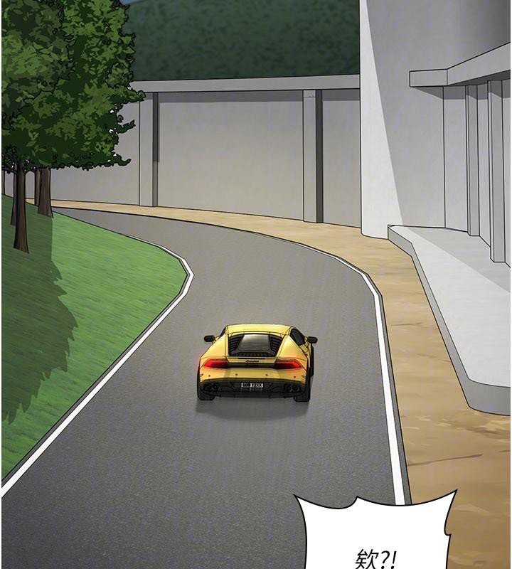 夜间诊疗室最終話-幸福結局