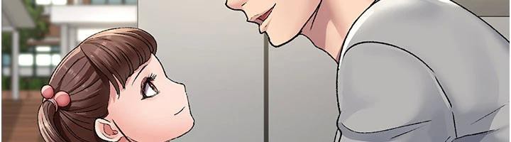 夜间诊疗室最終話-幸福結局