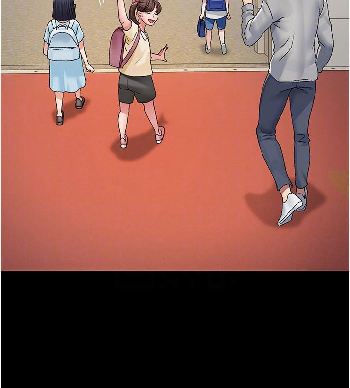 夜间诊疗室最終話-幸福結局