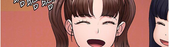 夜间诊疗室最終話-幸福結局