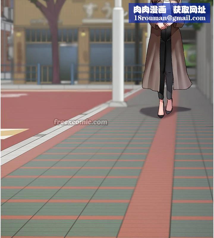 夜间诊疗室最終話-幸福結局