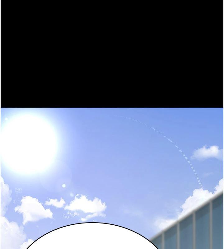 夜间诊疗室最終話-幸福結局