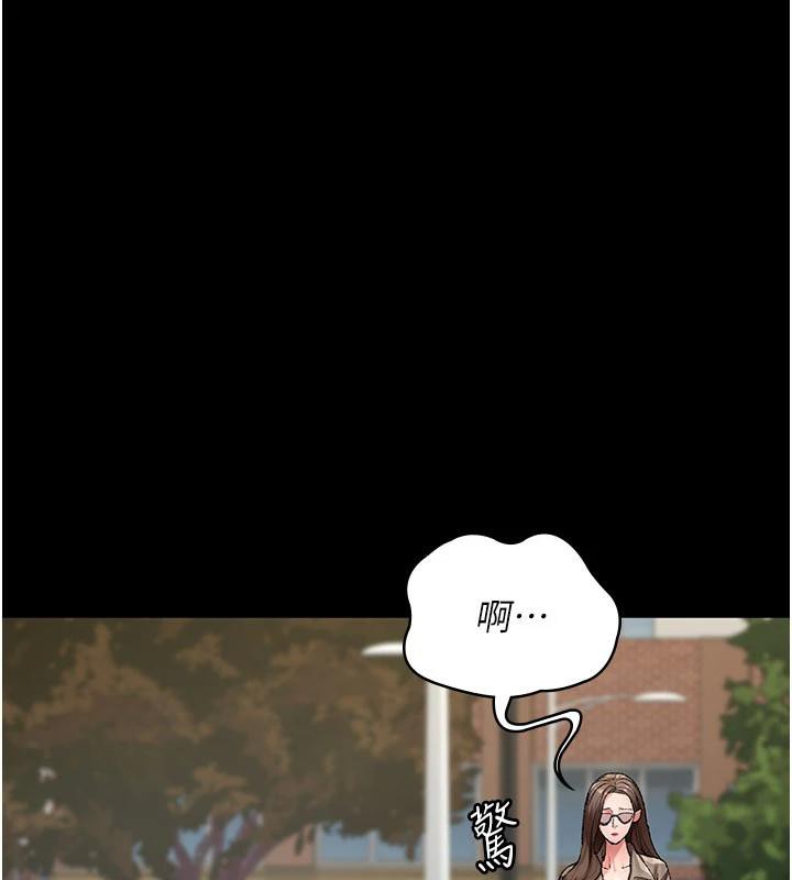 夜间诊疗室最終話-幸福結局