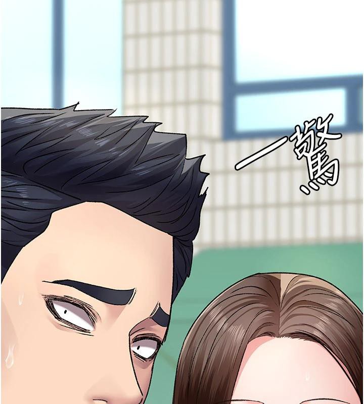 夜间诊疗室最終話-幸福結局