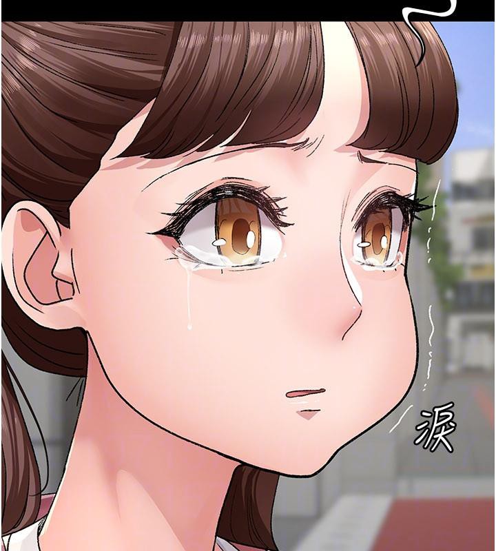 夜间诊疗室最終話-幸福結局