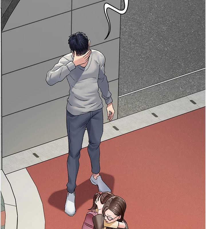 夜间诊疗室最終話-幸福結局