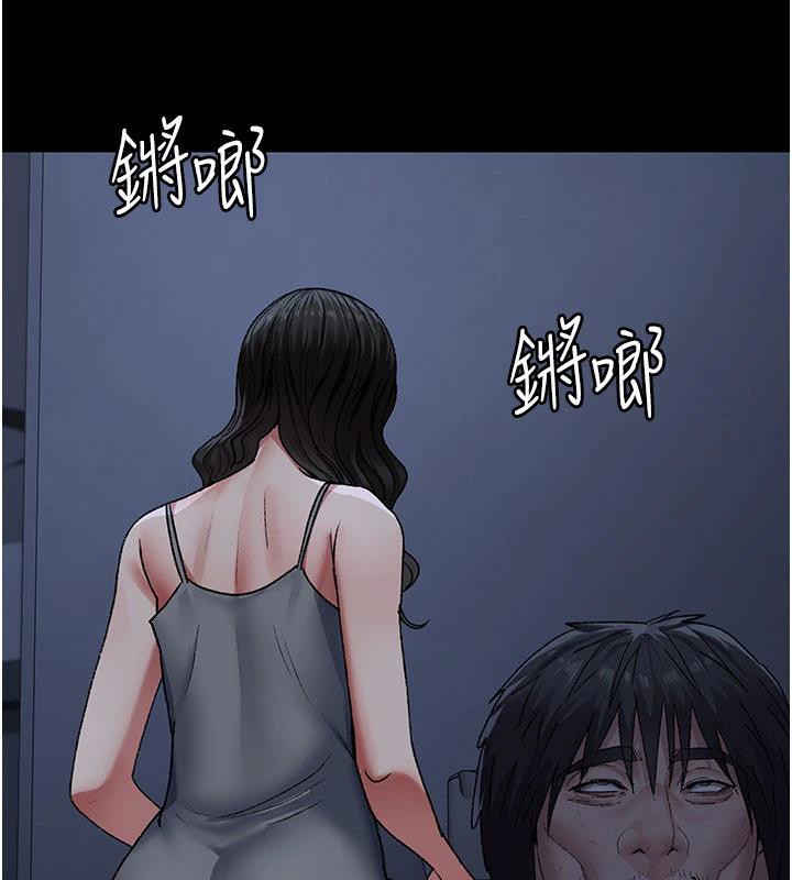 夜间诊疗室最終話-幸福結局