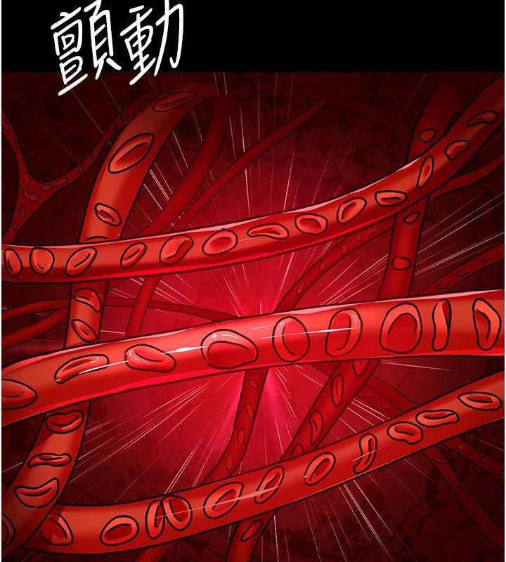 夜间诊疗室最終話-幸福結局