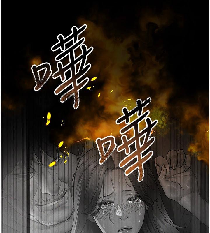 夜间诊疗室最終話-幸福結局