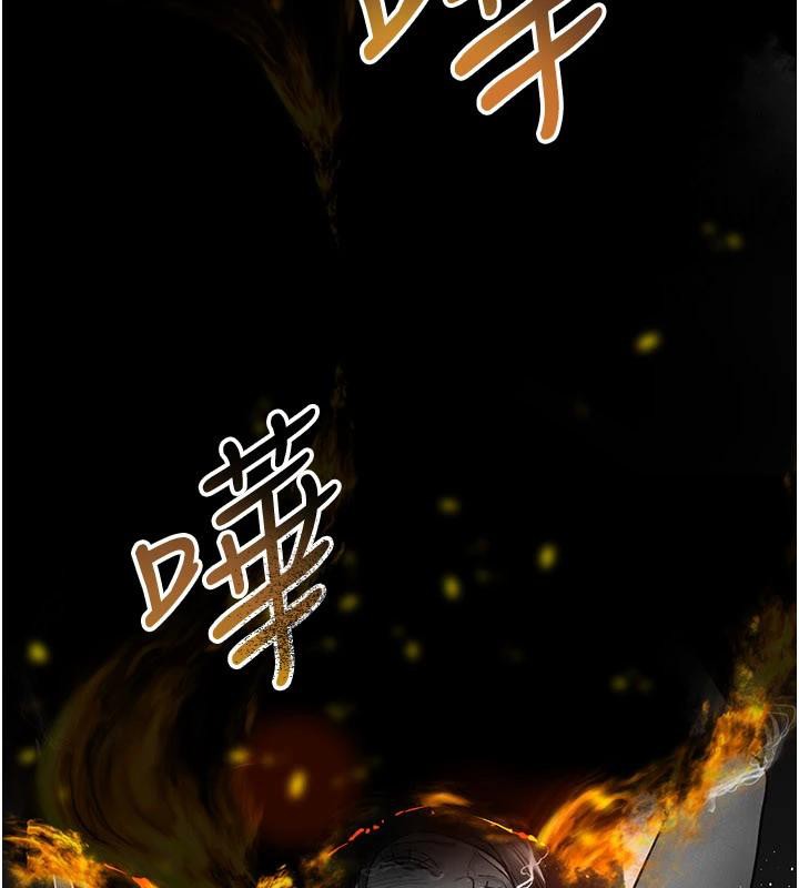 夜间诊疗室最終話-幸福結局