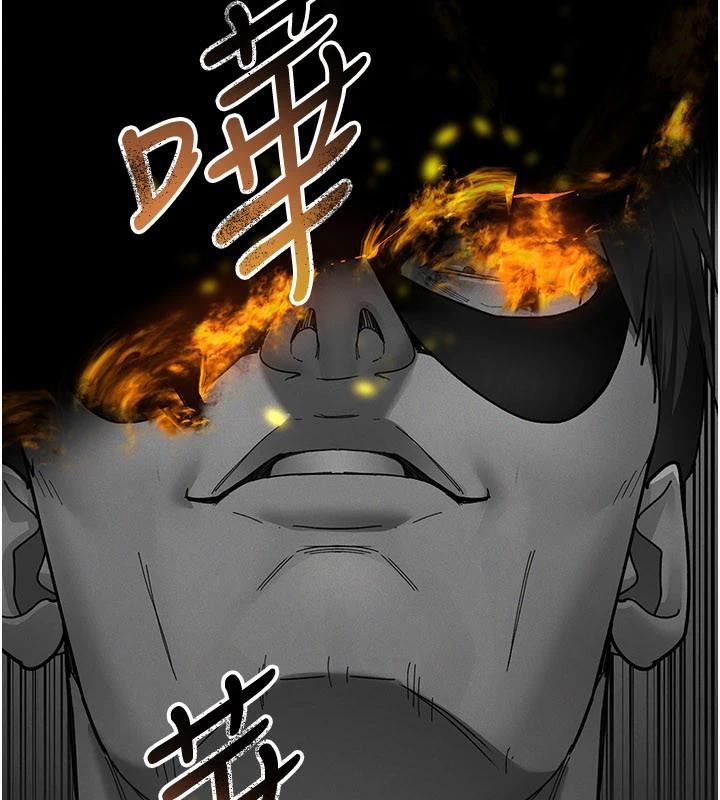 夜间诊疗室最終話-幸福結局