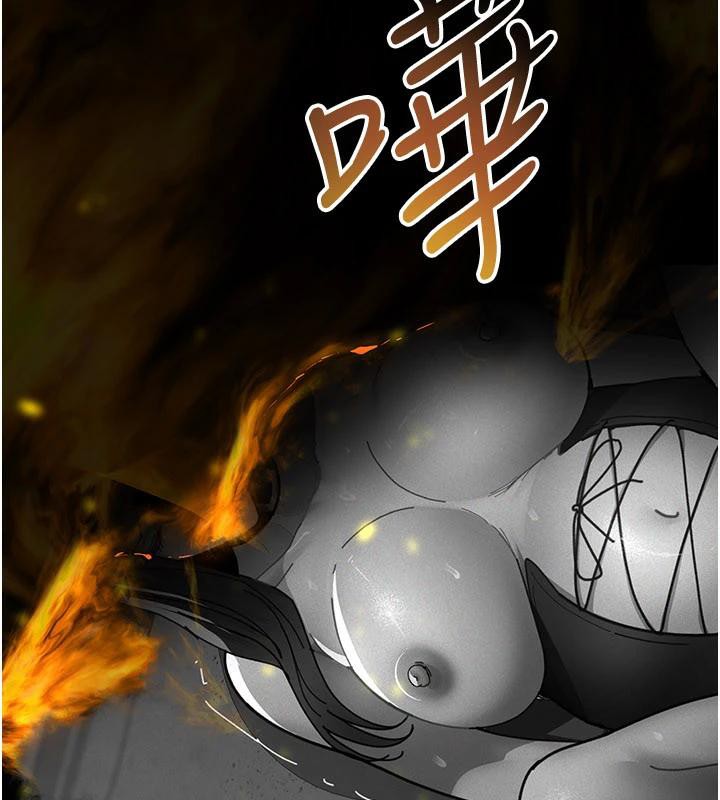 夜间诊疗室最終話-幸福結局