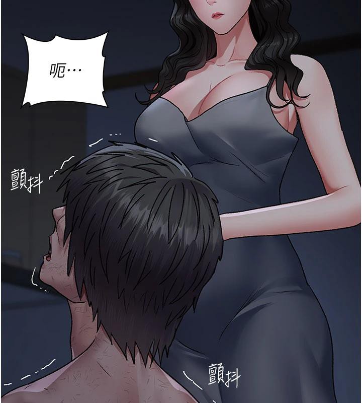 夜间诊疗室最終話-幸福結局