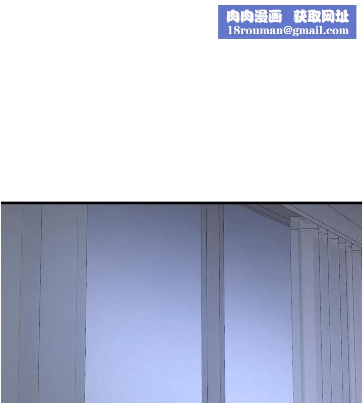 水电工日誌第109話-目睹夫妻在床上恩愛