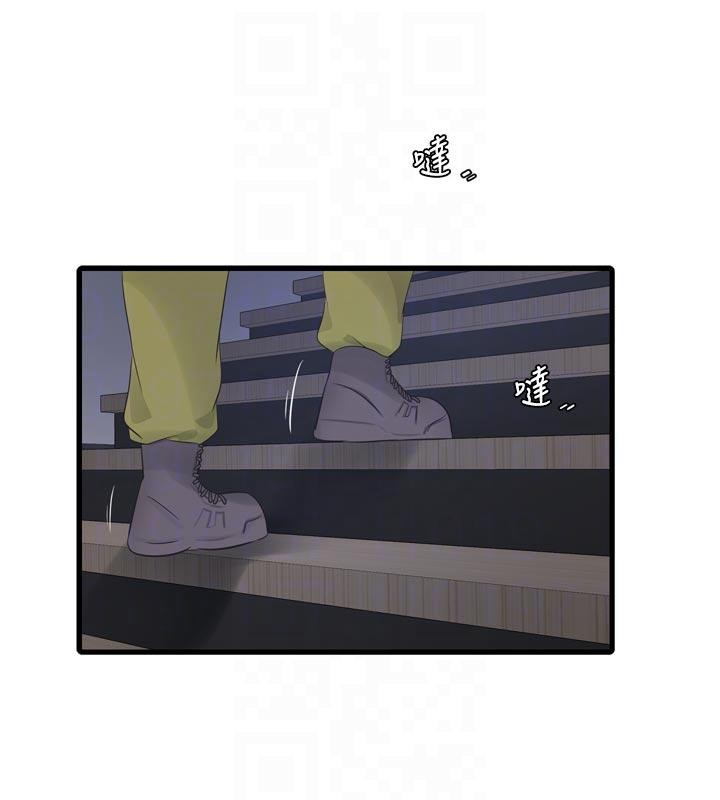 水电工日誌第109話-目睹夫妻在床上恩愛