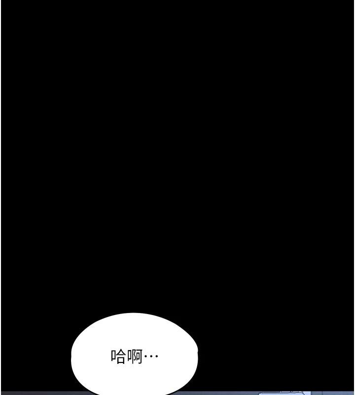 衣锦还乡第18話-猛烈爆發的母乳噴泉