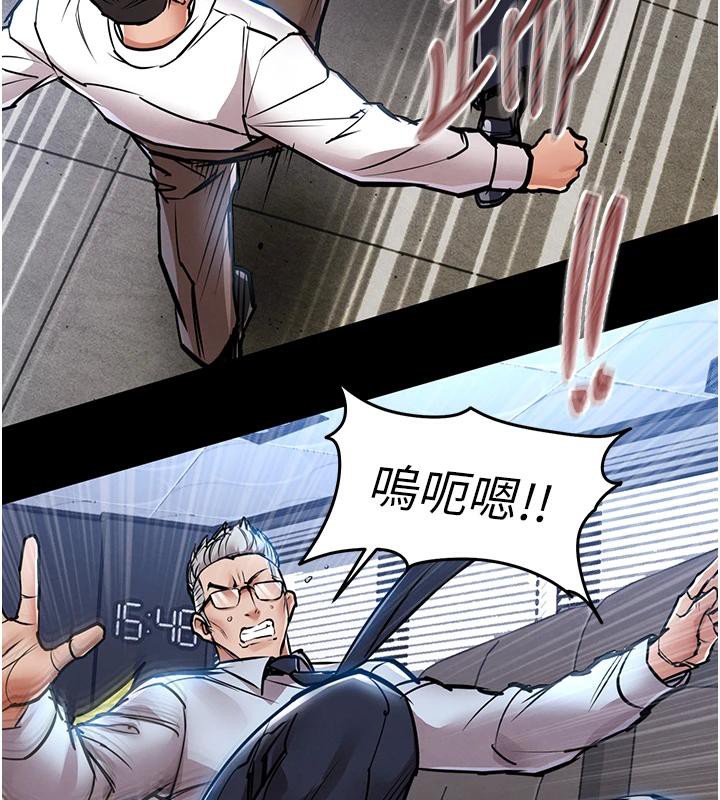 衣锦还乡第18話-猛烈爆發的母乳噴泉