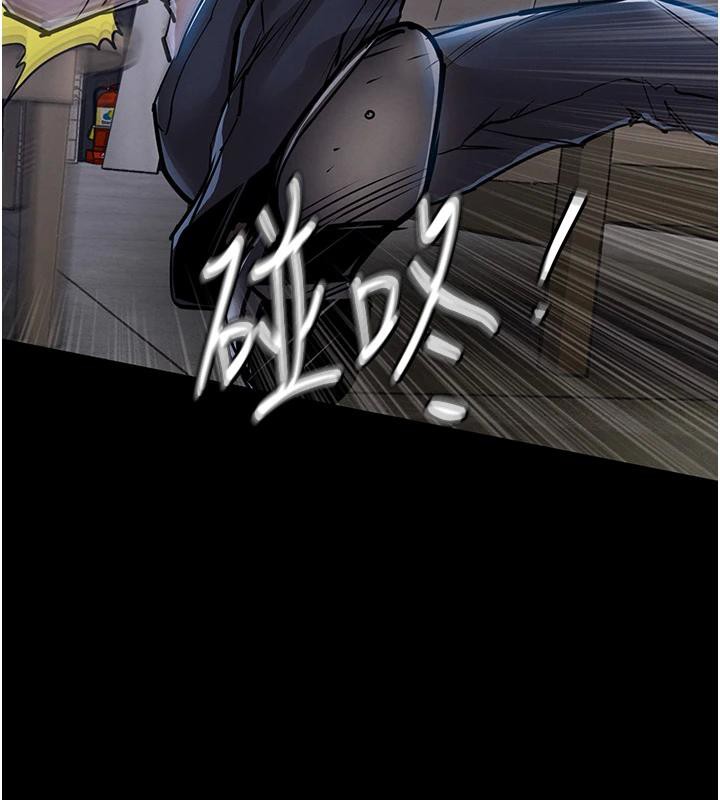 衣锦还乡第18話-猛烈爆發的母乳噴泉