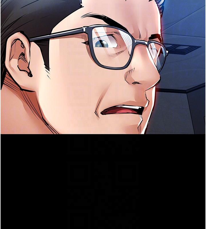 衣锦还乡第18話-猛烈爆發的母乳噴泉