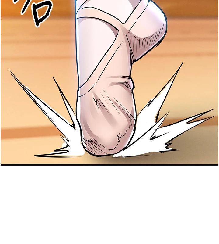 衣锦还乡第18話-猛烈爆發的母乳噴泉