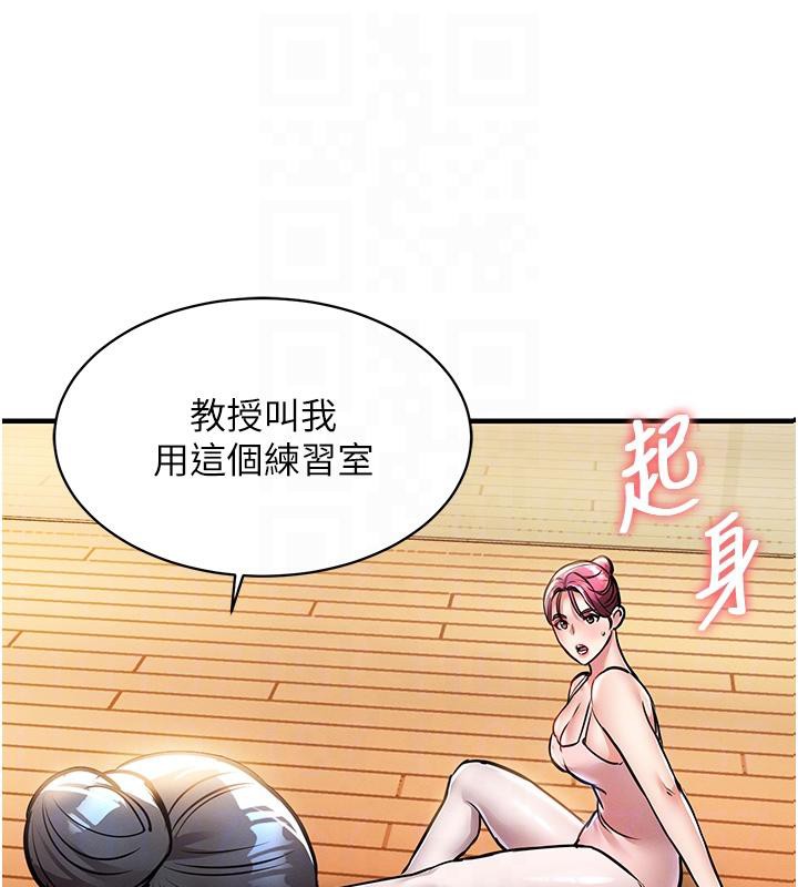 衣锦还乡第18話-猛烈爆發的母乳噴泉