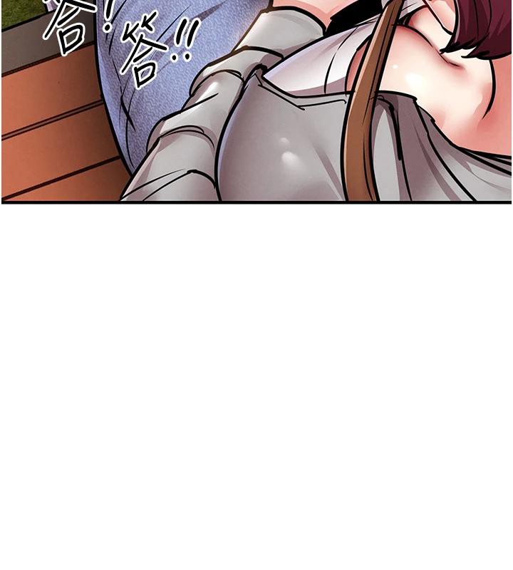 衣锦还乡第18話-猛烈爆發的母乳噴泉