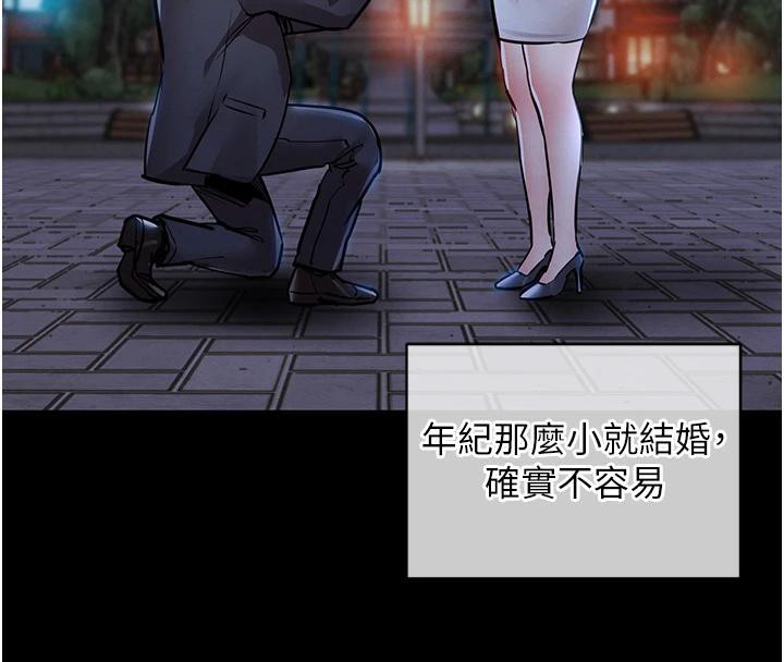 衣锦还乡第18話-猛烈爆發的母乳噴泉