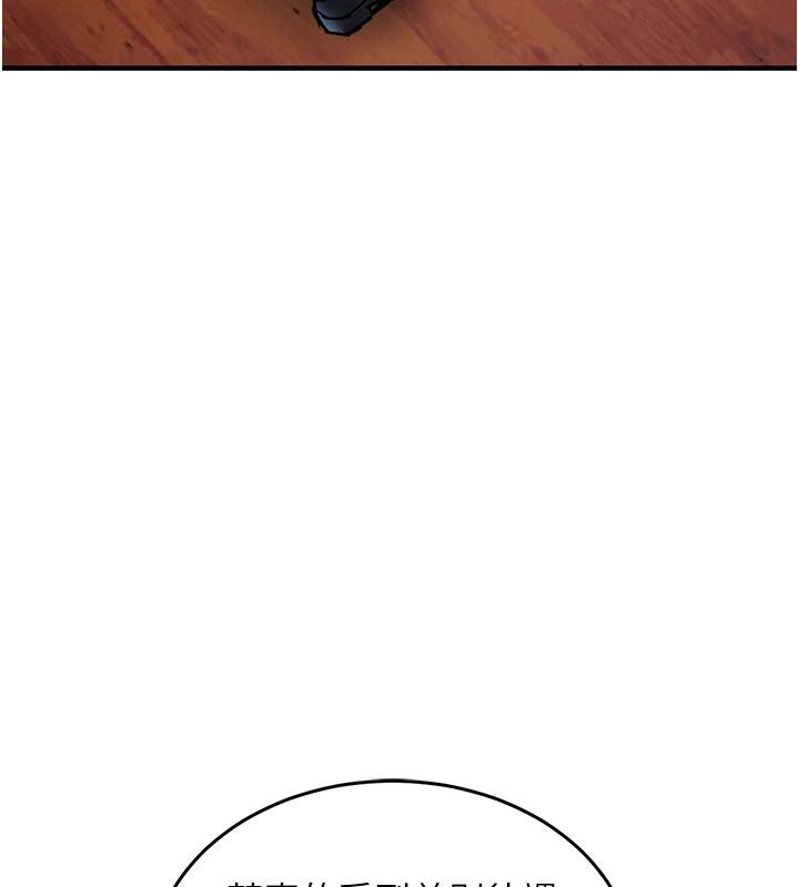 衣锦还乡第18話-猛烈爆發的母乳噴泉