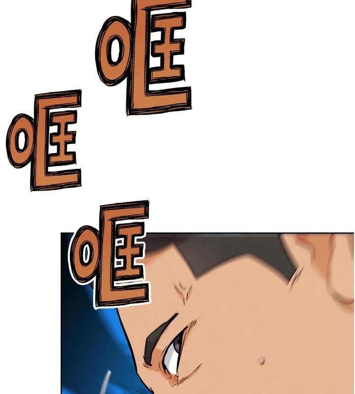 G斗吧!真人肉搏王第24話-巧遇同路人