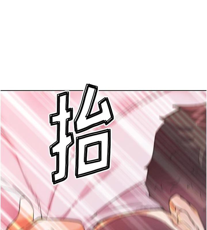 G斗吧!真人肉搏王第24話-巧遇同路人