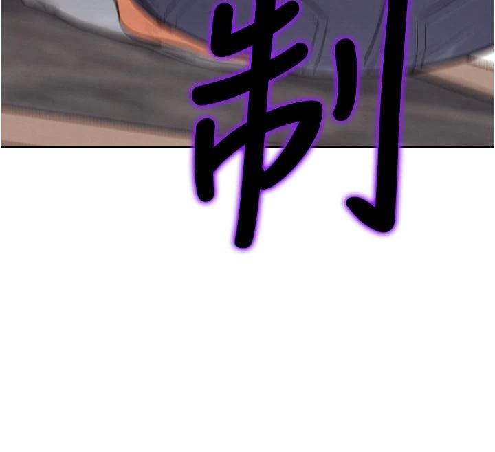 G斗吧!真人肉搏王第24話-巧遇同路人