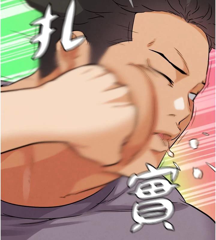 G斗吧!真人肉搏王第24話-巧遇同路人