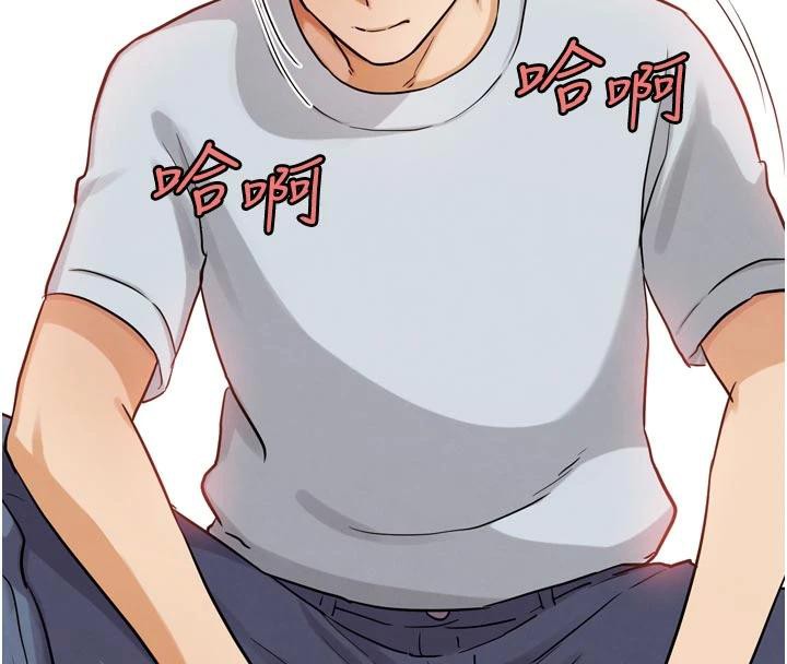 G斗吧!真人肉搏王第24話-巧遇同路人