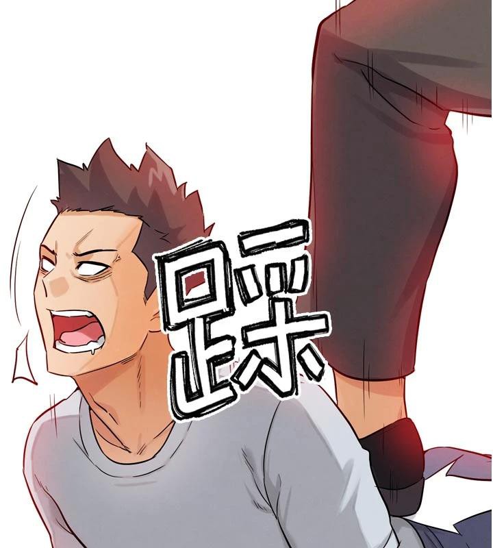 G斗吧!真人肉搏王第24話-巧遇同路人