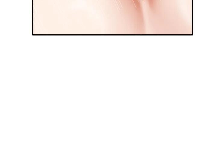 我家的女房客第35話-後面的第一次也是給你