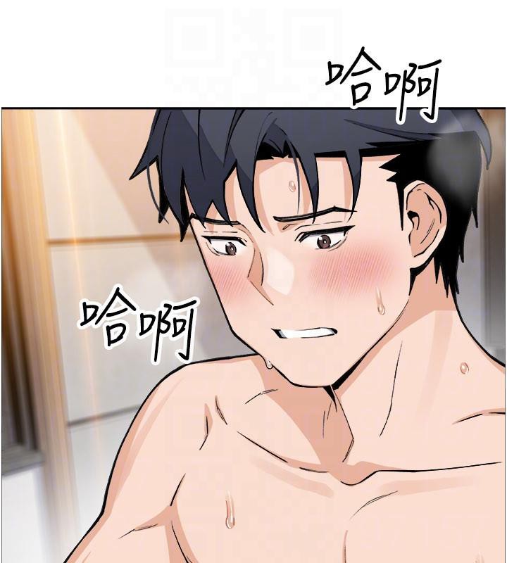 我的掌上明珠第31話-無法忘懷的那晚