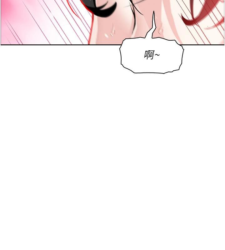 我的掌上明珠第31話-無法忘懷的那晚