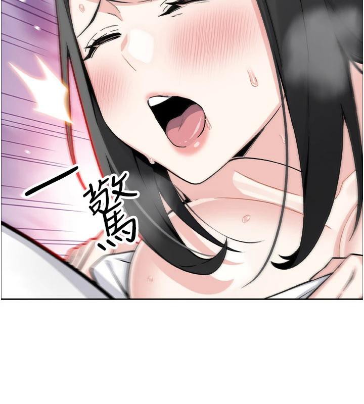 我的掌上明珠第31話-無法忘懷的那晚