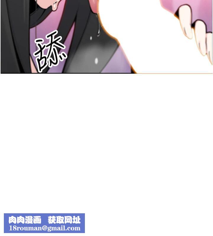 我的掌上明珠第31話-無法忘懷的那晚