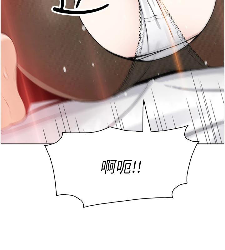 我的掌上明珠第31話-無法忘懷的那晚