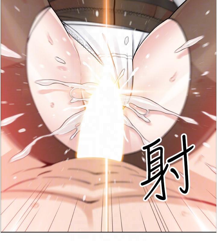 我的掌上明珠第31話-無法忘懷的那晚