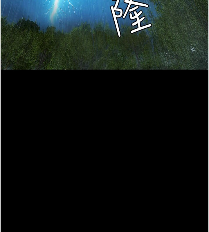 极乐泳池趴第1話-上流社會的隱密派對